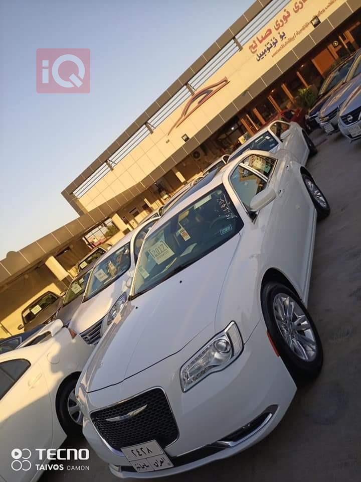 Chrysler 300